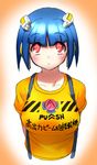  aouma bad_id bad_pixiv_id blue_hair blush breasts casual dream_c_club dream_c_club_(series) face highres ili_(dream_c_club) large_breasts red_eyes shirt short_hair solo suspenders symbol-shaped_pupils taut_clothes taut_shirt translated 