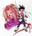  90s bad_id bad_pixiv_id brothers brown_eyes brown_hair eiji_shinjo frown full_body gloves hairband happy long_hair looking_at_viewer male_focus multiple_boys open_mouth pants red_eyes ribbon scarf sho_shinjo shoes shuri_yasuyuki siblings sidelocks simple_background socks spiked_hair sword toushinden weapon white_background 