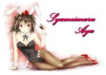  animal_ears bare_shoulders brown_hair bunny_ears bunnysuit chaigidhiell character_name face hat high_heels looking_at_viewer lying pantyhose red_eyes shameimaru_aya shoes solo tokin_hat touhou wrist_cuffs 