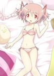  :o bed bra kaname_madoka lingerie lying mahou_shoujo_madoka_magica mocchi navel on_back panties pillow pink_bra pink_hair pink_panties red_eyes short_hair short_twintails solo stuffed_animal stuffed_toy twintails underwear underwear_only 