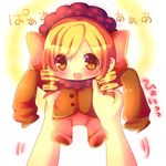  blonde_hair blush charlotte_(madoka_magica) chibi chocolat_(momoiro_piano) commentary_request drill_hair fusion mahou_shoujo_madoka_magica open_mouth sleeves_past_wrists solo toes tomoe_mami yellow_eyes 