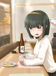  alcohol alternate_costume bad_id bad_pixiv_id black_hair bottle brown_eyes casual counter food hairband highres idolmaster idolmaster_(classic) looking_at_viewer mole mole_under_mouth nonowa open_mouth otonashi_kotori plate restaurant sake short_hair sitting solo suzumiya_annko tears 