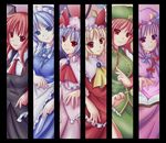  blonde_hair blue_hair book bow bowtie braid brooch column_lineup crescent flandre_scarlet hair_bow hat hat_ribbon head_wings hong_meiling izayoi_sakuya jewelry knife koakuma long_hair magic_circle maid maid_headdress multiple_girls necktie patchouli_knowledge purple_eyes purple_hair red_eyes red_hair remilia_scarlet ribbon short_hair touhou twin_braids uzura_purin wings 