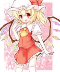  ascot bad_id bad_pixiv_id blonde_hair blush fang flandre_scarlet hat inanosuke open_mouth pointing red_eyes side_ponytail smile solo thighhighs touhou white_legwear wings 