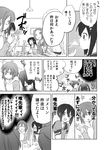  akiyama_mio blush comic cup greyscale hirasawa_ui hirasawa_yui k-on! kotobuki_tsumugi long_hair monochrome multiple_girls nakano_azusa picocopi spit_take spitting suzuki_jun tainaka_ritsu translated 