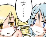  a aotori comic drill_hair mahou_shoujo_madoka_magica miki_sayaka multiple_girls short_hair sweat tomoe_mami translated trembling 