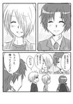  3boys accelerator comic etzali everyone greyscale monochrome multiple_boys musujime_awaki nobuchi ollerus school_uniform short_hair smile sunglasses to_aru_majutsu_no_index translated tsuchimikado_motoharu twintails unabara_mitsuki 