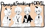  4boys ahoge anger_vein annoyed brothers cake fang food fork genderswap glasses horns kneesocks_(character) kneesocks_(psg) middle_finger monochrome multiple_boys necktie open_clothes open_shirt panty_&amp;_stocking_with_garterbelt panty_(character) panty_(psg) pointy_ears scanty scanty_(psg) school_uniform shirt short_hair siblings sitting stocking_(character) stocking_(psg) tongue 