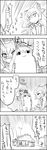  4koma comic fujiwara_no_mokou greyscale hat highres house kamishirasawa_keine kiseru long_hair monochrome multiple_girls pipe smoke tani_takeshi touhou translated yukkuri_shiteitte_ne 