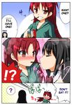  2girls 3koma ? akemi_homura black_hair blush brown_eyes comic embarrassed eyes_closed grin hard_translated k_hiro long_hair mahou_shoujo_madoka_magica moe mouth_hold multiple_girls o_o pocky pocky_kiss ponytail red_hair sakura_kyouko smile translated yuri 