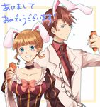  1girl animal_ears ayatsuji_mia bad_id bad_pixiv_id beatrice blonde_hair blue_eyes bow bunny_ears carrot chain choker collar flower formal hair_flower hair_ornament necktie pink_bow red_hair suit translated umineko_no_naku_koro_ni ushiromiya_battler 