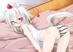  after_sex animal_ears ass bespectacled blush cum cum_in_pussy glasses hat inubashiri_momiji no_pants ogami_kazuki panties panties_aside pussy red-framed_eyewear red_eyes short_hair silver_hair solo striped striped_panties tail tokin_hat touhou underwear wolf_ears wolf_tail 