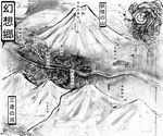  bad_id bad_pixiv_id bird captain_onimaru fine_art_parody forest gensoukyou greyscale highres map monochrome mountain nature nihonga no_humans parody phoenix scarlet_devil_mansion torii touhou traditional_media translated 