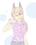  alternate_costume animal_ears bespectacled blonde_hair ds_(ndsl) eila_ilmatar_juutilainen glasses long_hair one_eye_closed purple_eyes red-framed_eyewear smile solo strike_witches world_witches_series 