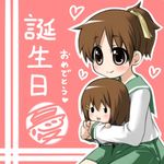  birthday brown_eyes brown_hair doll hirasawa_ui hirasawa_yui hug k-on! lowres moegi_nenene multiple_girls ponytail school_uniform serafuku short_hair 