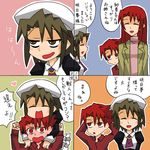  2girls 4koma blush brown_eyes brown_hair closed_eyes comic hat heart maid multiple_girls no_nose numbered_panels red_eyes red_hair rifyu shannon sweatdrop translated umineko_no_naku_koro_ni ushiromiya_asumu ushiromiya_battler 