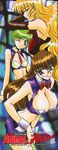  3girls armpits bare_shoulders blonde_hair blue_eyes bow bowtie breasts brown_eyes brown_hair cleavage glasses green_eyes green_hair highres itaba_hiroshi kakio_hazuki kuribayashi_yayoi large_breasts long_hair looking_at_viewer midriff momozono_mei mouse_(anime) multiple_girls necktie short_hair sideboob skirt smile standing thief wink wrist_cuffs 