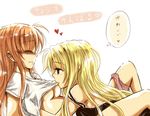  bad_id bad_pixiv_id bare_shoulders biting blonde_hair blush breasts brown_hair closed_eyes fate_testarossa hair_down hand_under_clothes heart long_hair lyrical_nanoha mahou_shoujo_lyrical_nanoha_strikers medium_breasts multiple_girls panties panties_around_one_leg shirt strap_slip t-shirt takamachi_nanoha thought_bubble translated underboob underwear yuri yuuyu_(777) 