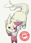  &#12414;&#12427; ?? ambiguous black_eyes english_text feral fur japanese_text looking_at_viewer nintendo pink_markings pok&#233;mon pok&eacute;mon solo text video_games white_fur zangoose zangoose_day 