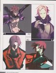  absurdres alternate_costume artbook glasses highres karel_werfel male_focus non-web_source pink_hair senkou_no_ronde 