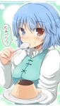  blue_eyes blue_hair blush eating food food_on_face heterochromia lockheart plate pudding red_eyes short_hair solo spoon tatara_kogasa touhou translated upper_body 