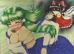  ascot blush breast_hold breasts chasing cleavage collarbone covering covering_breasts detached_sleeves dutch_angle fleeing green_hair hair_ornament hair_tubes hakurei_reimu kingindou_yumeji kochiya_sanae large_breasts long_hair motion_lines multiple_girls navel nose_blush running topless touhou wide_sleeves you_gonna_get_raped 