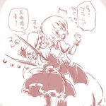  absurdres alternate_wings bat_wings flandre_scarlet hat highres looking_back monochrome multiple_girls no_hat no_headwear open_mouth remilia_scarlet siblings sisters sketch sonson_(eleven) touhou wings wrist_cuffs 