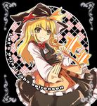  blonde_hair hat kirisame_marisa long_hair maturiuta_sorato solo star touhou undefined_fantastic_object wand witch_hat yellow_eyes 