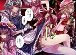  bad_id bad_pixiv_id blonde_hair childrenaut crossed_legs dress dress_lift flandre_scarlet gloves grin groin head_out_of_frame izayoi_sakuya knife long_hair maid midriff multiple_girls navel patchouli_knowledge purple_hair remilia_scarlet short_hair silver_hair sitting smile striped striped_legwear thigh_strap thighhighs touhou translated 