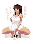  &lt;3 1girl apron breasts brown_hair cleavage cum cup curvy full_body futanari heart highres hoihoi hoihoi_(pixiv:2044361) huge_penis large_breasts long_hair looking_at_viewer masturbation naked_apron nipple nipples penis pixiv_manga_sample pussy_juice resized side_ponytail simple_background smile solo sweat testicles translated translation_request yellow_eyes 