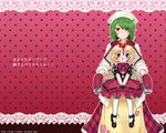  apron ascot bakery blonde_hair blue_eyes blush bow bread butter dress food gloves green_hair hair_ribbon head_scarf katari_(ropiropi) kazami_yuuka long_hair medicine_melancholy multiple_girls oven_mitts pantyhose red_eyes ribbon shop short_hair syrup touhou v_arms white_legwear 