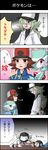  4koma brown_eyes brown_hair can comic gardevoir gen_3_pokemon gen_5_pokemon green_eyes green_hair hat highres multiple_boys n_(pokemon) pokemon pokemon_(creature) pokemon_(game) pokemon_bw red_eyes shiratsuki soda_can touya_(pokemon) translated truth tympole wristband 