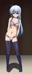  3d anzelotte black_legwear blue_eyes blue_hair highres image_sample justy long_hair md5_mismatch night_wizard panties pixiv_sample smile solo thighhighs underwear 