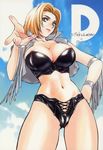  areola_slip areolae blonde_hair blue_eyes breasts bustier cleavage cover cover_page dead_or_alive doujin_cover kobayashi_hiyoko large_breasts legs lingerie lips navel non-web_source scan short_hair short_shorts shorts signature sleeveless solo tassel thighs tina_armstrong underwear vest wrestling_outfit 