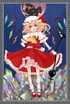  ascot bad_id bad_pixiv_id blonde_hair bloomers blush bobby_socks crystal flandre_scarlet full_moon hat laevatein lance mary_janes moon polearm red_eyes shoes short_hair side_ponytail socks sogogo solo touhou underwear weapon wings 