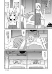  alternate_costume bad_id bad_pixiv_id comic contemporary futon game_console greyscale hinanawi_tenshi looking_back monochrome mousou_(mousou_temporary) multiple_girls nagae_iku no_hat no_headwear playstation_3 poster_(object) saturday_night_fever sleepy touhou translation_request 