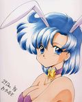  1996 90s animal_ears bishoujo_senshi_sailor_moon blue_eyes blue_hair breasts bunny_ears cleavage mizuno_ami oldschool 