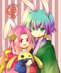  1girl animal_ears arietta bunny_ears couple flower gradient_hair green_eyes green_hair hair_flower hair_ornament hair_tubes hakama happy hetero ion japanese_clothes ms. multicolored_hair orange_hair pink_eyes pink_hair purple_hair short_hair_with_long_locks sidelocks smile stuffed_toy tales_of_(series) tales_of_the_abyss 