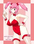  2011 animal_ears blush breasts bunny_ears bunnysuit cameltoe covered_nipples fishnets food large_breasts matsuri_miko one_eye_closed original pink_eyes pink_hair solo thighhighs twintails 