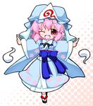  chibi ghost hat hitodama japanese_clothes kyuu_you outstretched_arms pink_eyes pink_hair saigyouji_yuyuko solo touhou 