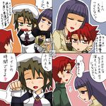  2girls 4koma comic hachijou_ikuko hachijou_tooya multiple_girls numbered_panels rifyu shannon translated umineko_no_naku_koro_ni ushiromiya_battler 