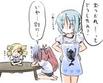  aotori apron blush_stickers buruma comic drill_hair gym_uniform long_hair mahou_shoujo_madoka_magica miki_sayaka multiple_girls oktavia_von_seckendorff ponytail sakura_kyouko short_hair spoilers tomoe_mami translated troll_face yellow_eyes 