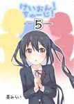  :o bad_id bad_pixiv_id banned_artist black_hair blazer blush jacket k-on! long_hair mirai_(macharge) nakano_azusa open_mouth school_uniform solo twintails 