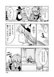  1girl blush bow braid comic glasses greyscale hat kirisame_marisa monochrome morichika_rinnosuke satou_yuuki touhou translated trolling witch_hat 