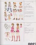  absurdres alternate_costume artbook baek_changpo bangs highres non-web_source senkou_no_ronde translation_request 