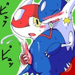  latias latios pokemon tagme 