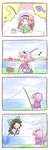  4koma aonagi_ibane black_hair book comic fish fishing fishing_rod hairband highres holding holding_fishing_rod komeiji_satori multiple_girls musical_note pink_hair reiuji_utsuho scarlet_devil_mansion silent_comic spoken_animal spoken_food spoken_object tea third_eye touhou wings |_| 