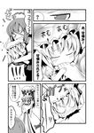  &gt;_&lt; 3girls angry biting blush closed_eyes comic crescent flandre_scarlet fourth_wall greyscale hands hat ichimi jitome long_hair monochrome multiple_girls no_hat no_headwear patchouli_knowledge remilia_scarlet short_hair side_ponytail tears touhou translated wavy_mouth wings younger 