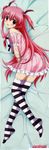  :d absurdres ahoge angel_beats! artist_request bed_sheet blush dakimakura dress fang full_body highres long_hair lying no_shoes non-web_source on_side open_mouth pink_eyes see-through smile solo stitched striped striped_legwear thighhighs third-party_edit two_side_up very_long_hair yui_(angel_beats!) zettai_ryouiki 