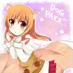  akamomo animal_ears bad_id bad_pixiv_id blush cape dog_days dog_ears dog_girl orange_eyes orange_hair ricotta_elmar skirt solo sweater 